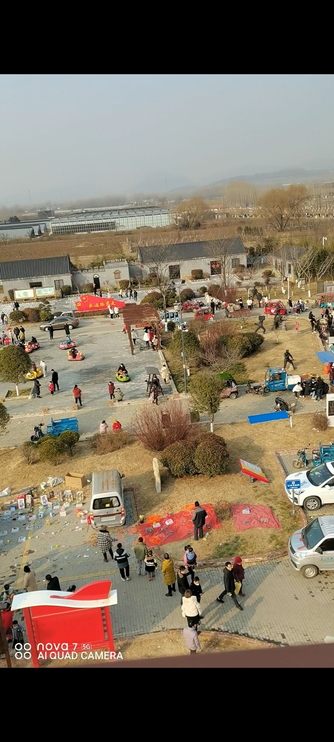 运河支队主题公园旅行图片 2