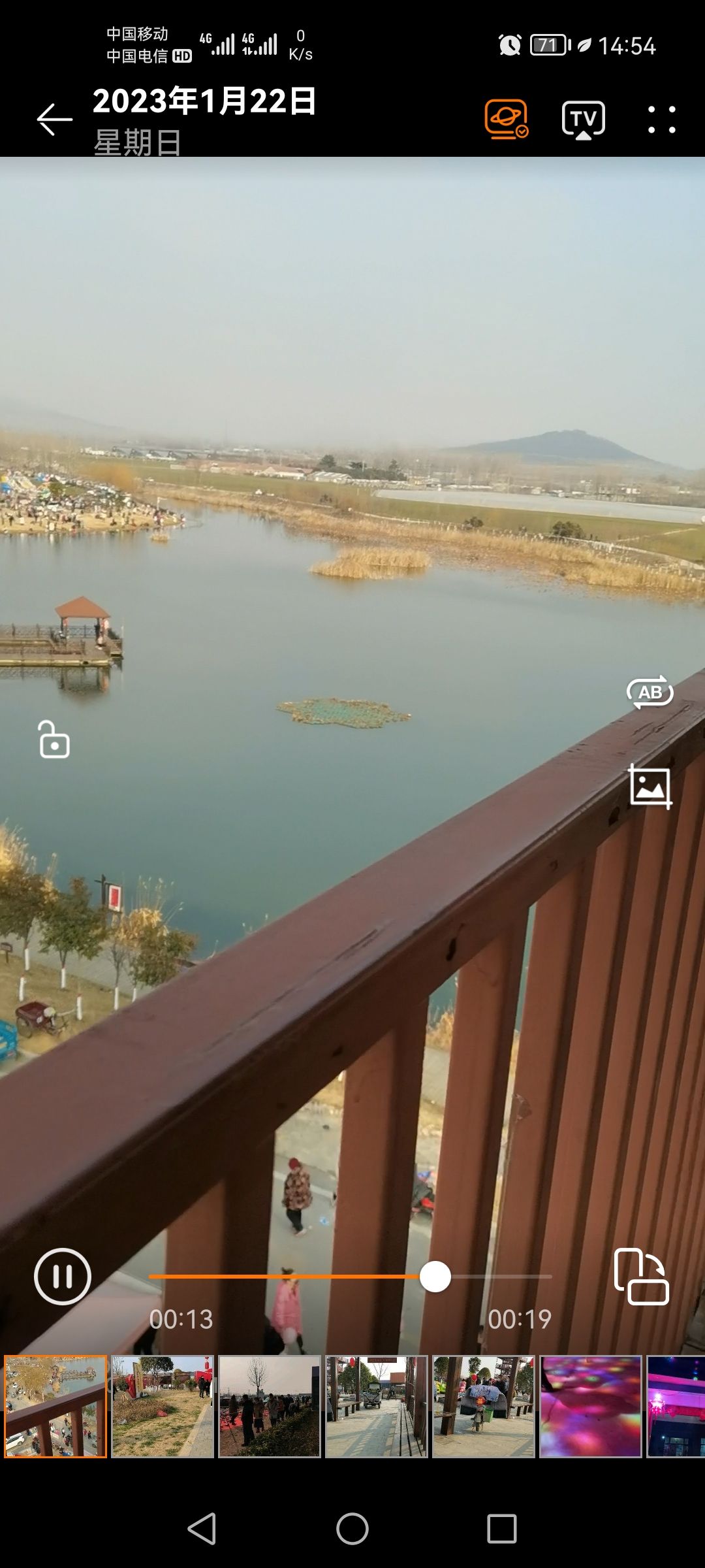 运河支队主题公园旅行图片 1