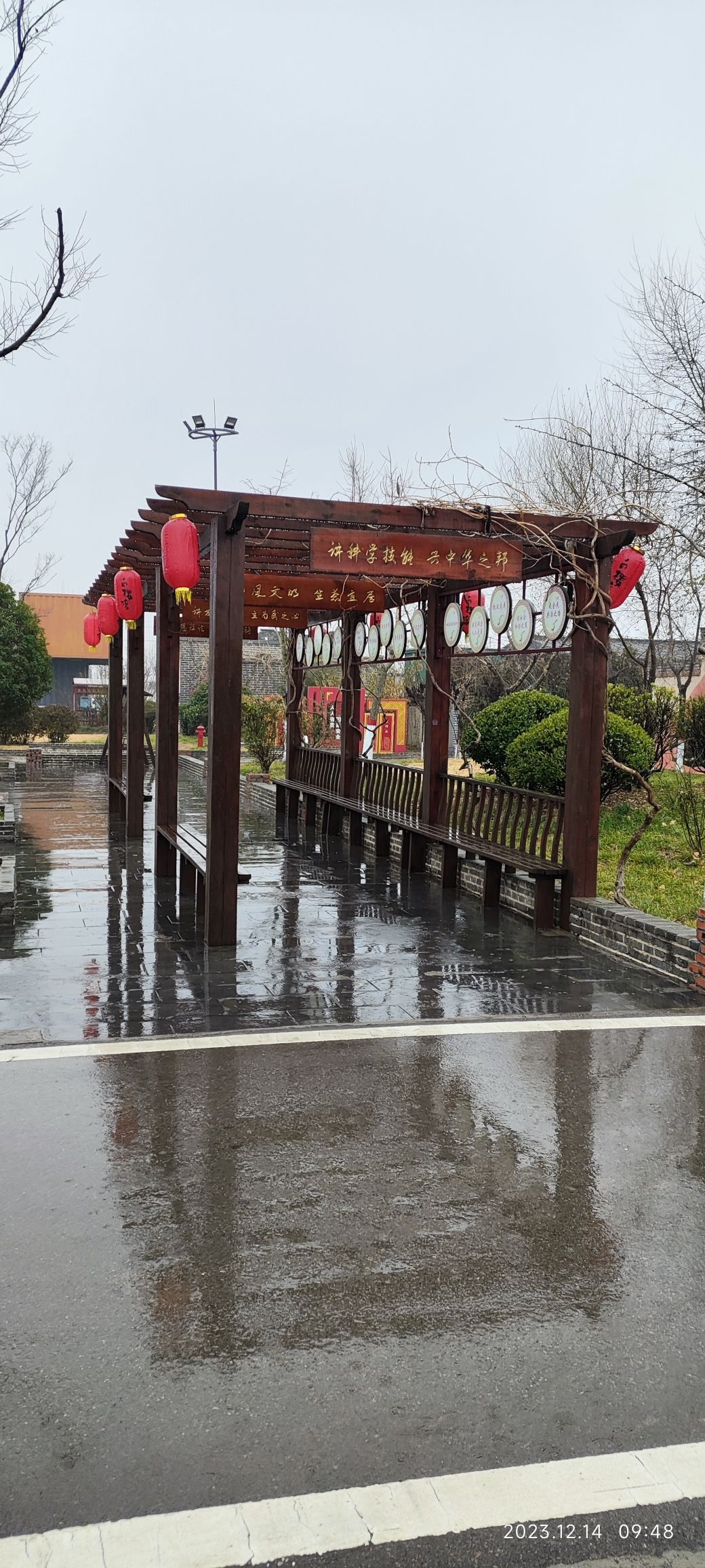 运河支队主题公园旅行图片 2