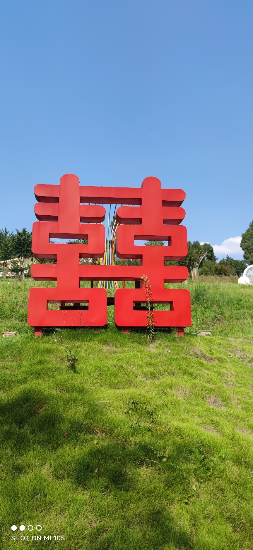 栖凤峡旅游区旅行图片 3