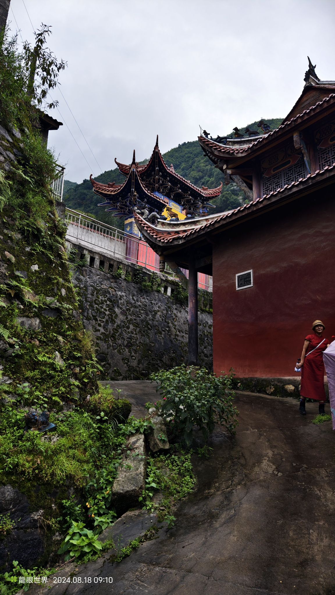 冕宁县潮音寺摩岩石刻旅行图片 3