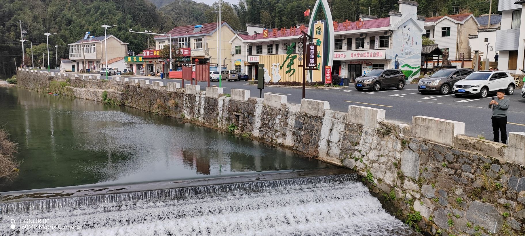 幸福路观景台旅行图片 2