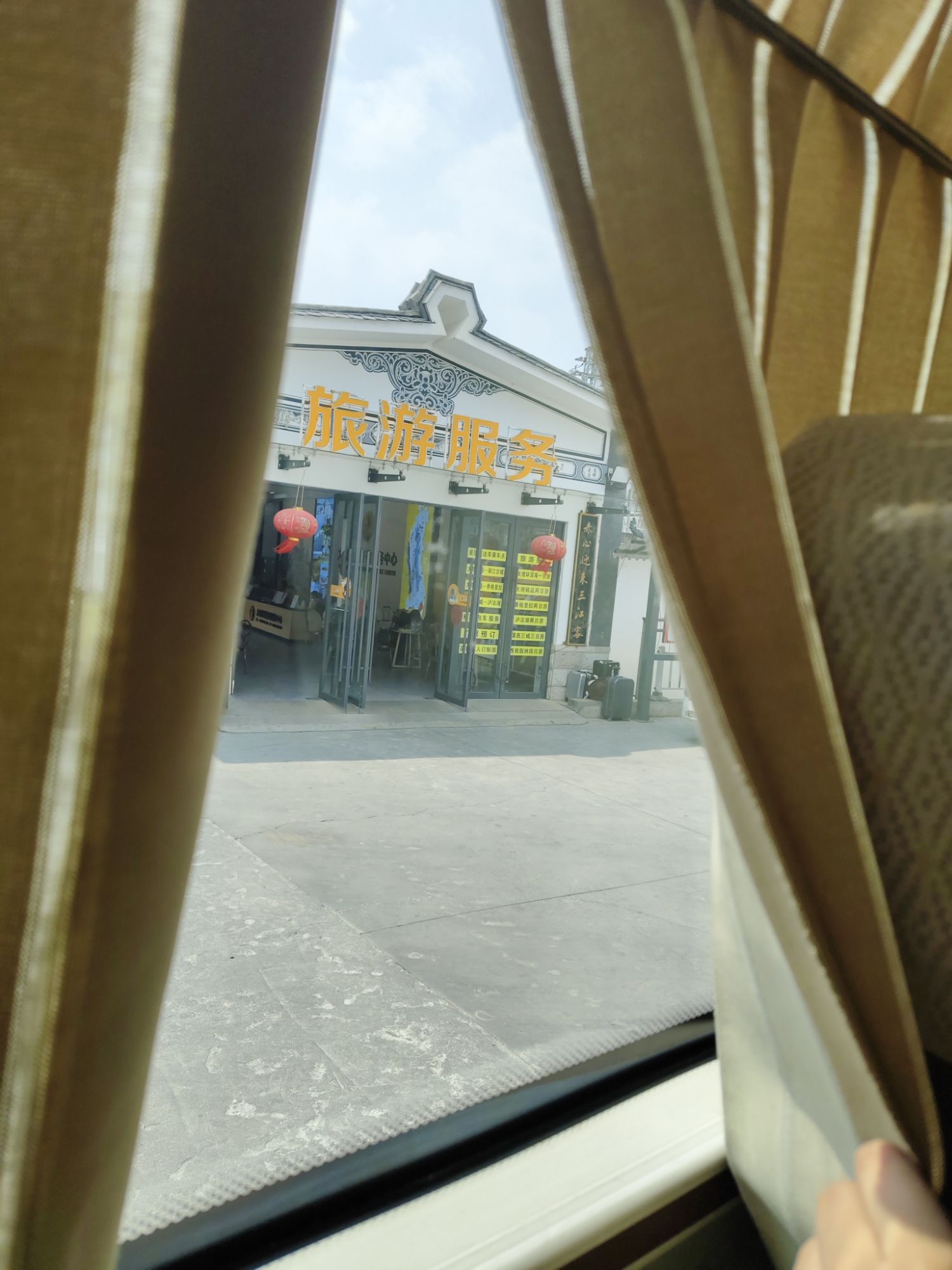 大理旅游景区直通车