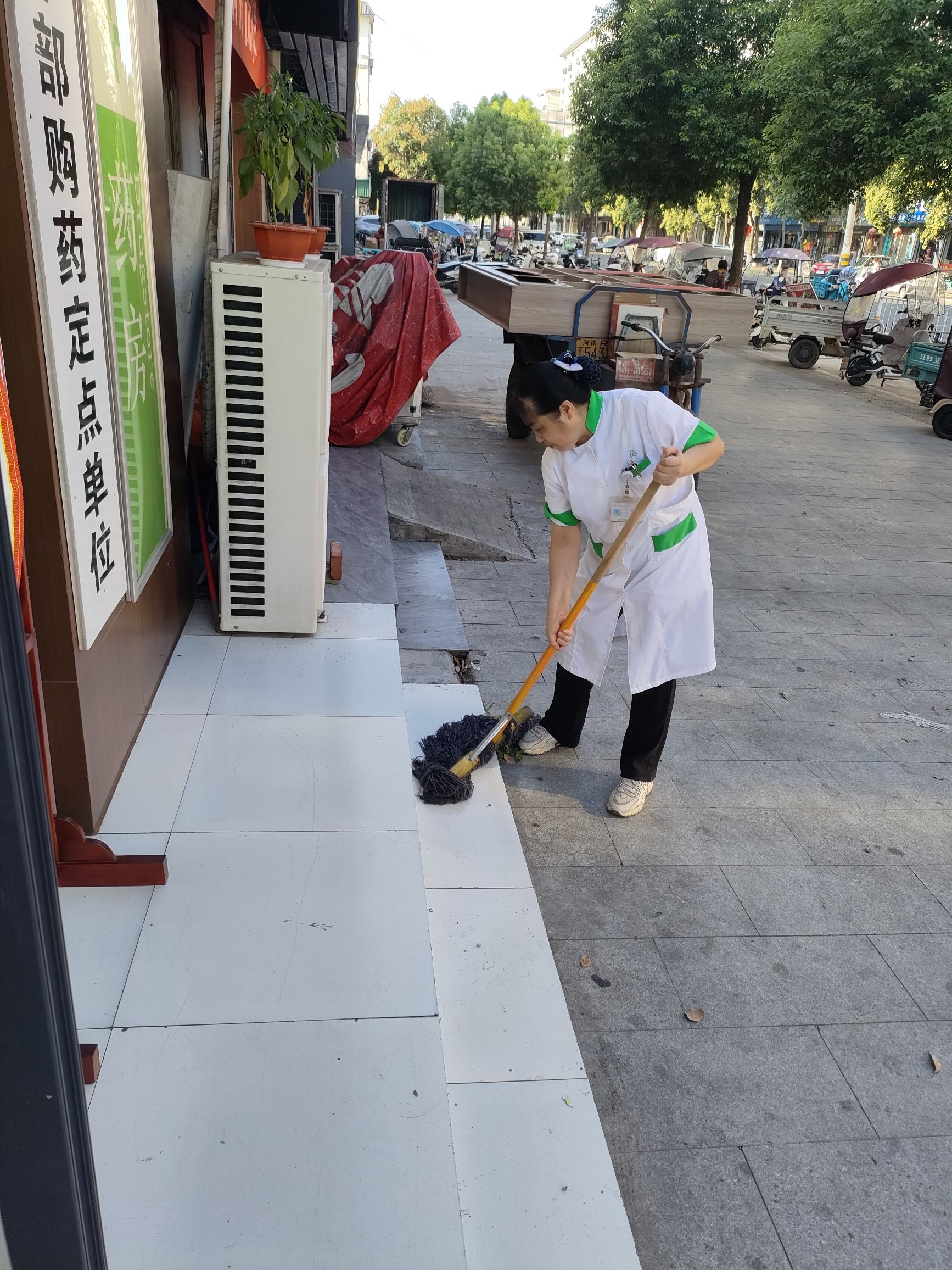 大参林百姓大药房(懿丰盛景新城南区店)