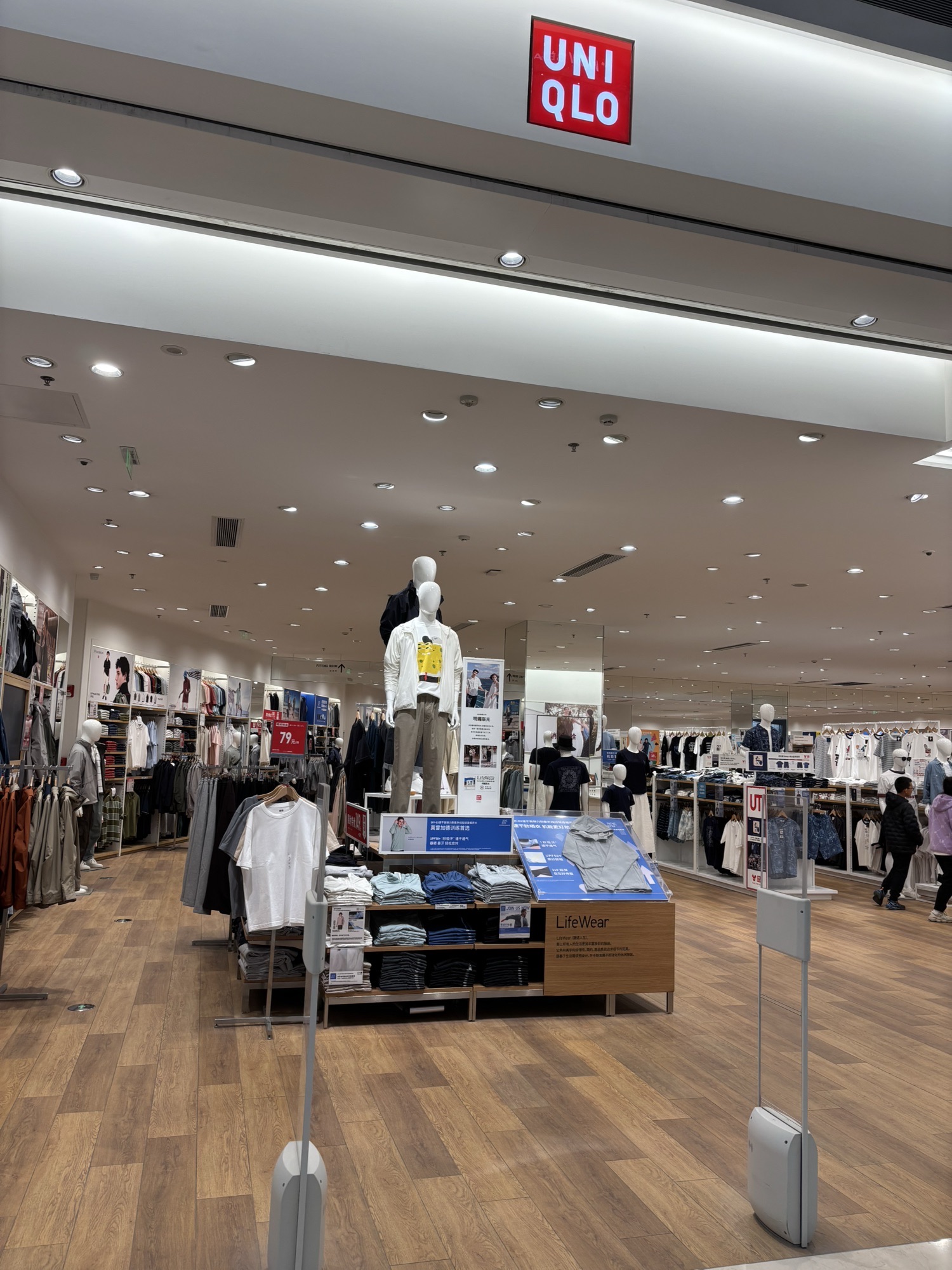 优衣库(柏威年店)
