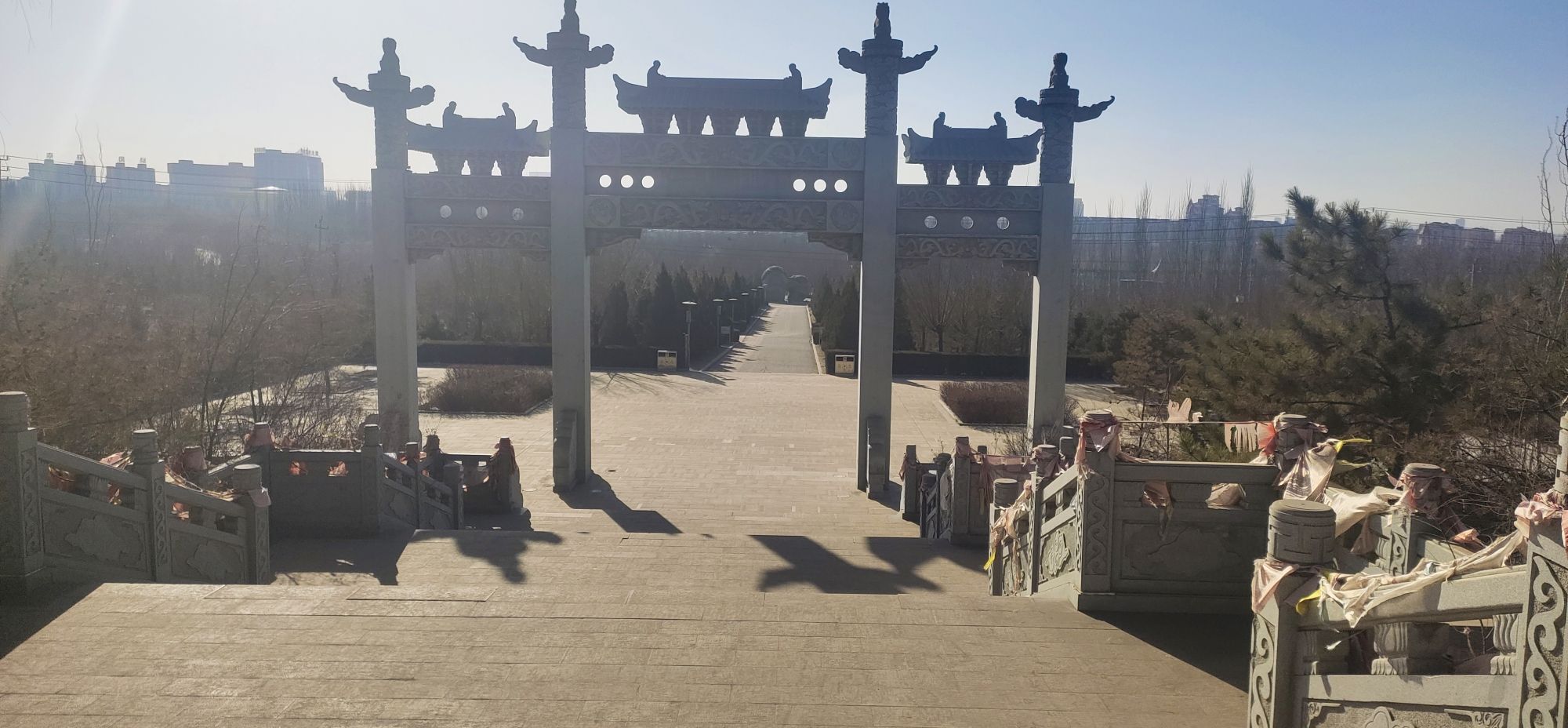 棋盘井矿山地质公园旅行图片 1