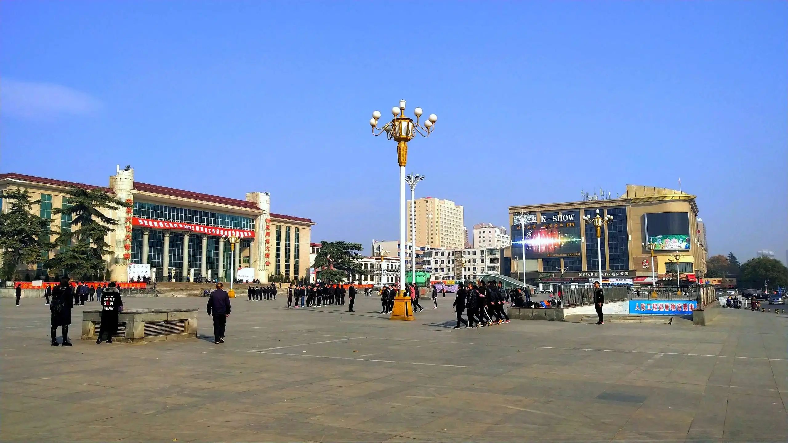 东方红广场旅行图片 2