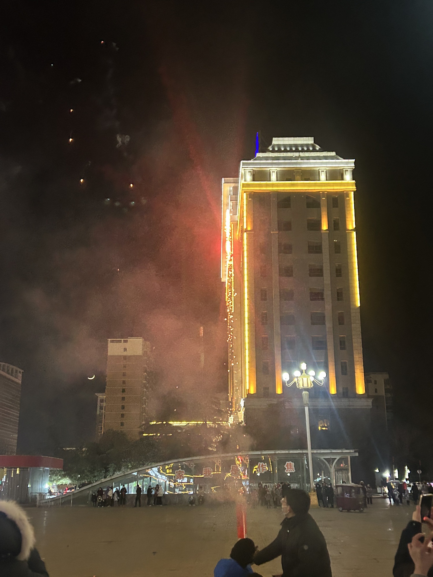 东方红广场旅行图片 2