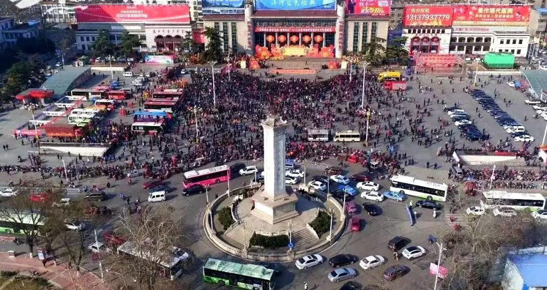 东方红广场旅行图片 1