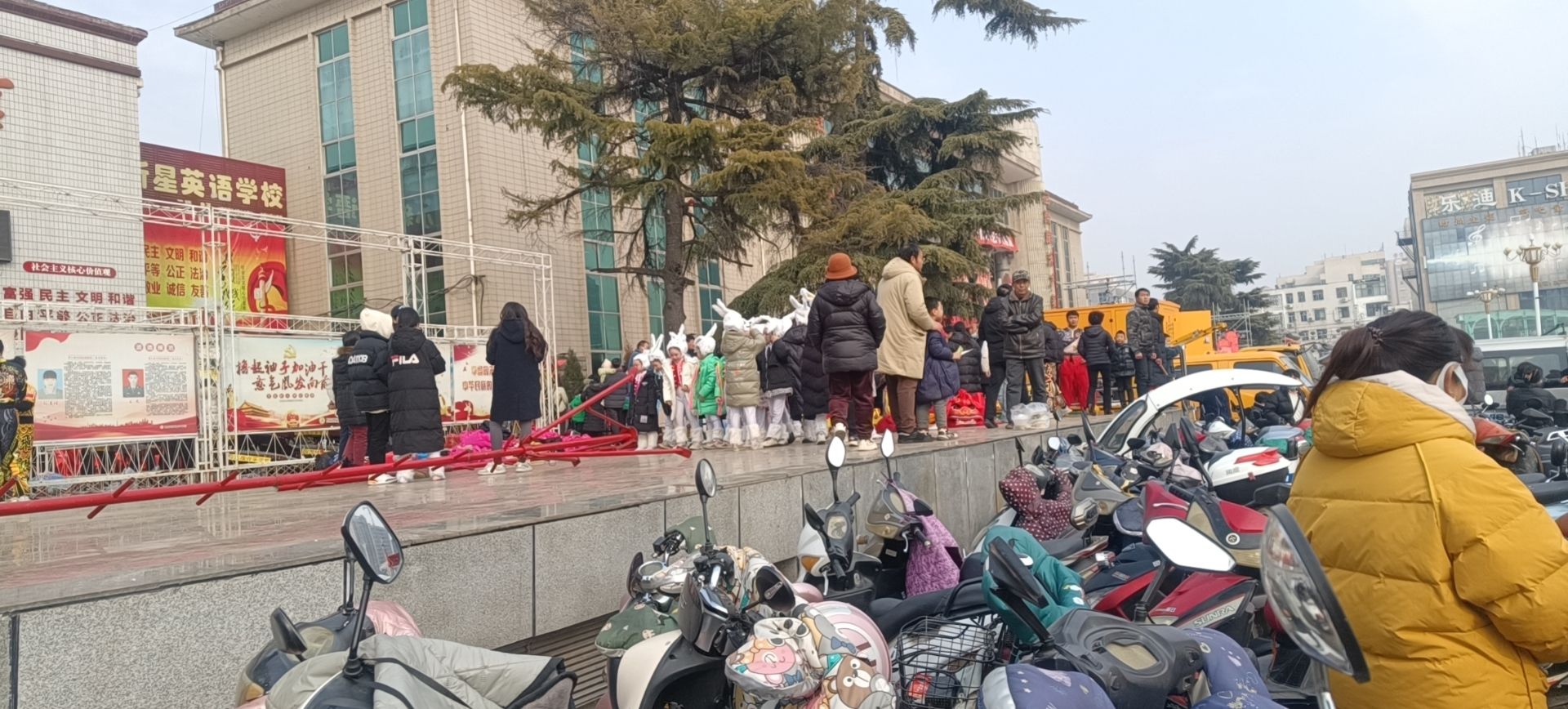 东方红广场旅行图片 3