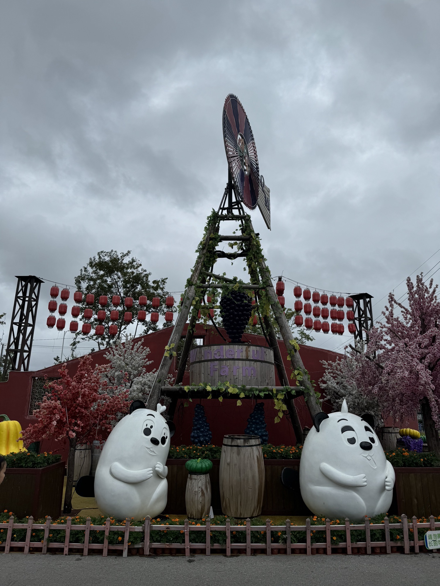 奇妙农场景区旅行图片 2