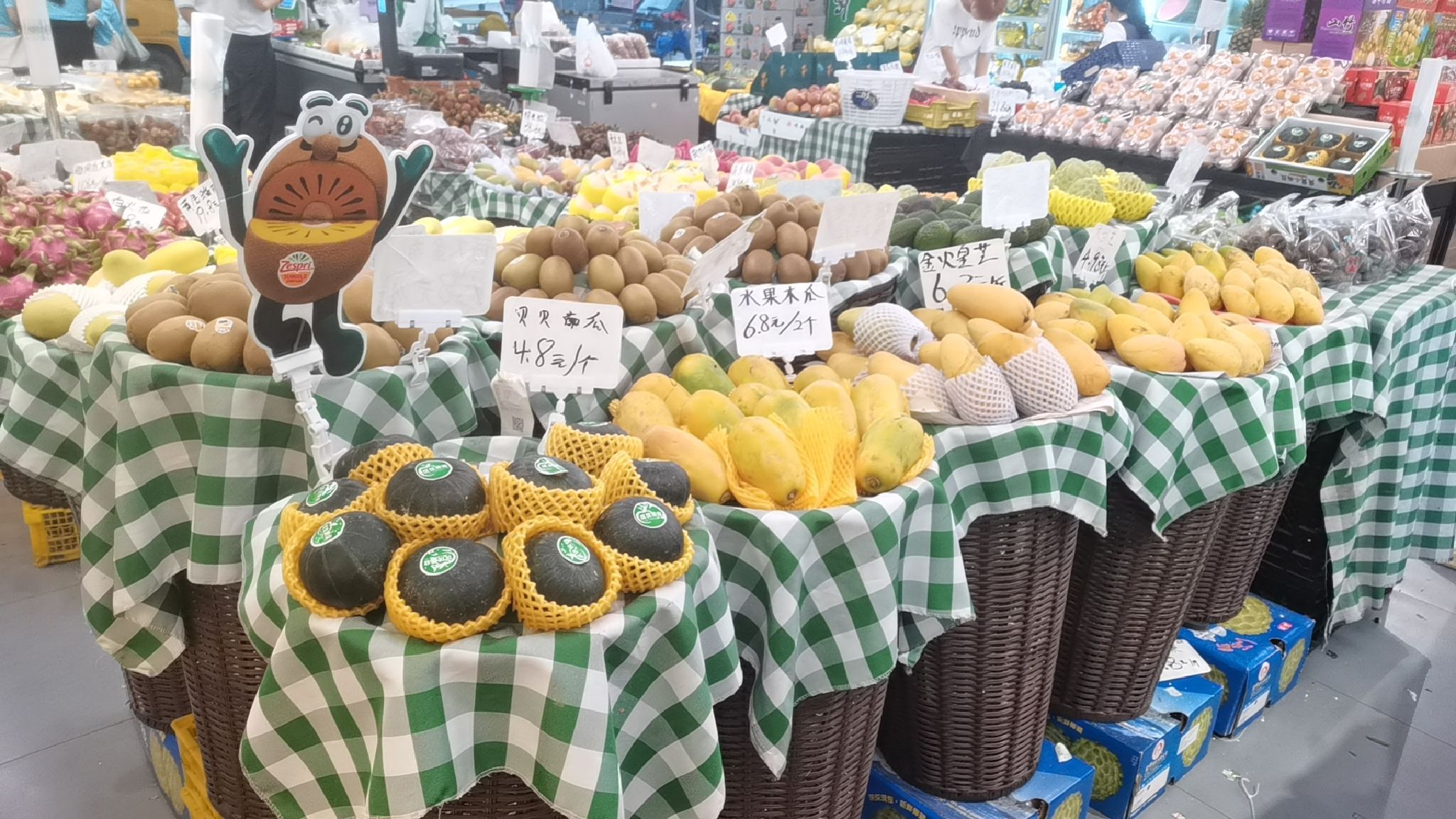 旭升水果超市(方直广场分店)