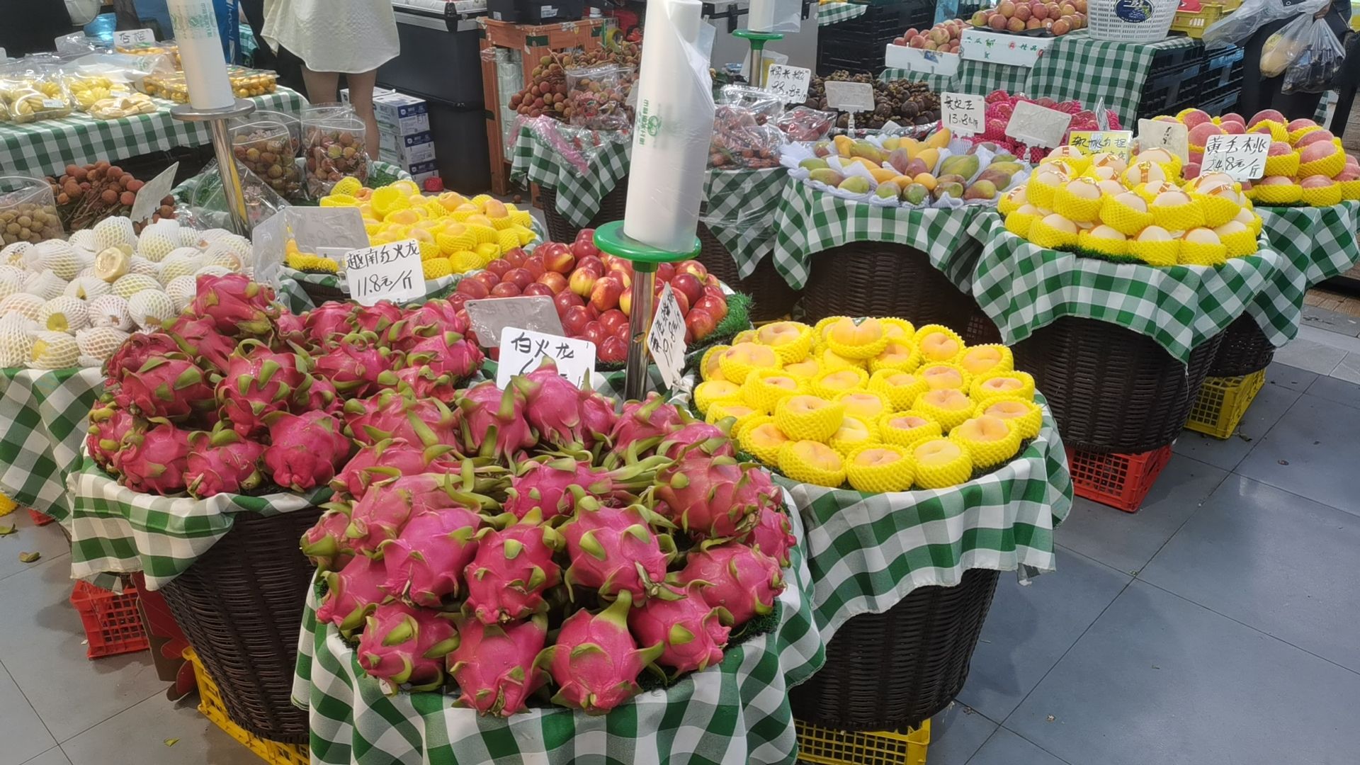 旭升水果超市(方直广场分店)