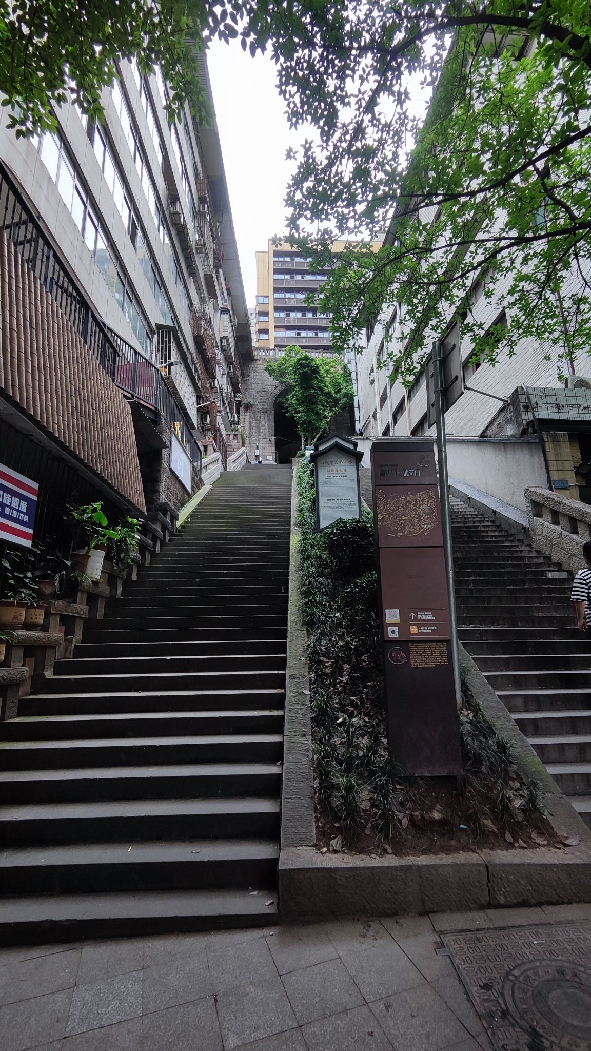山城重庆第一梯旅行图片 3