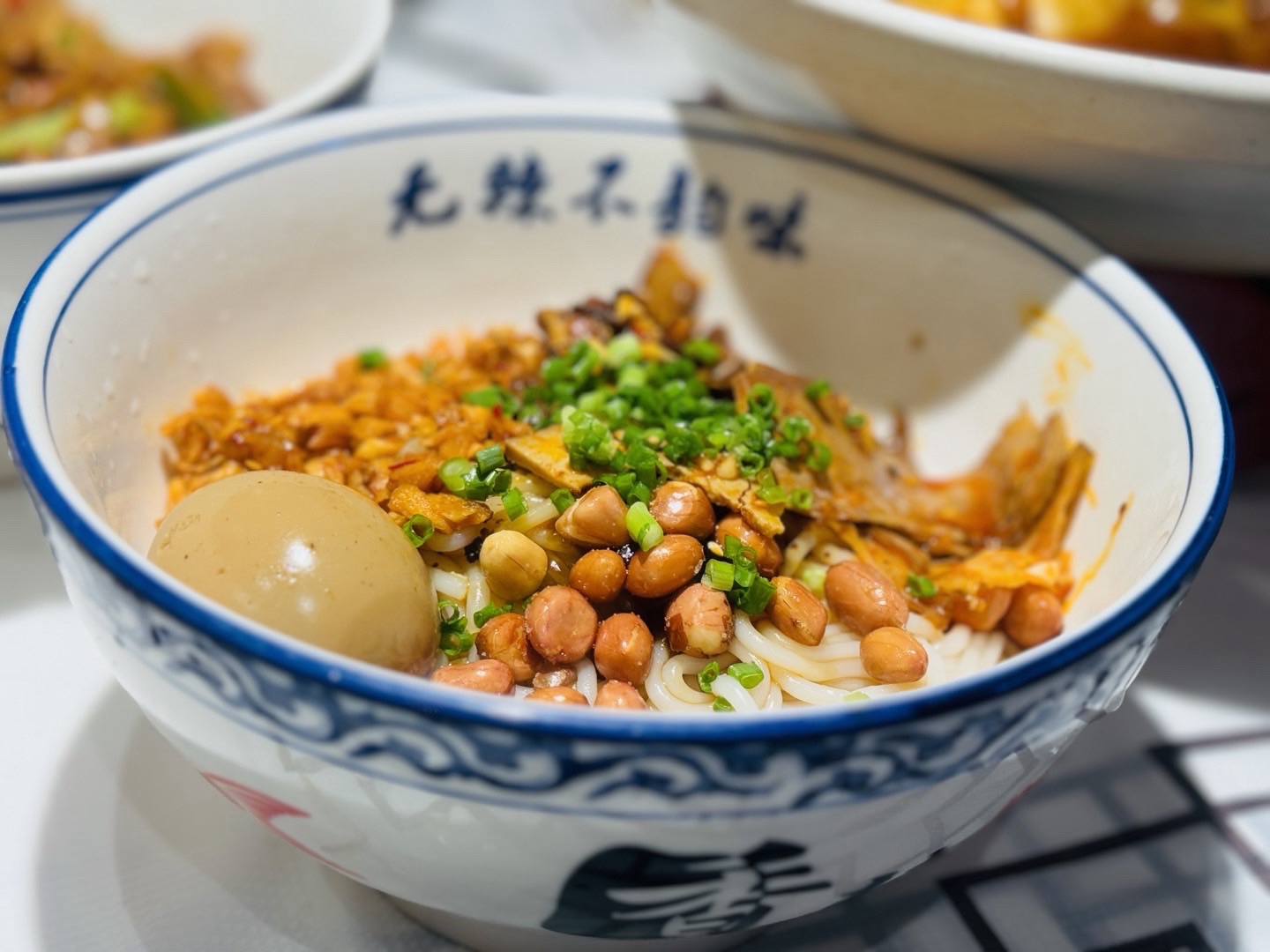 湘里老饭铺(海甸岛店)