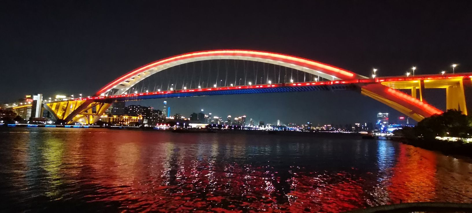 东岸绿道