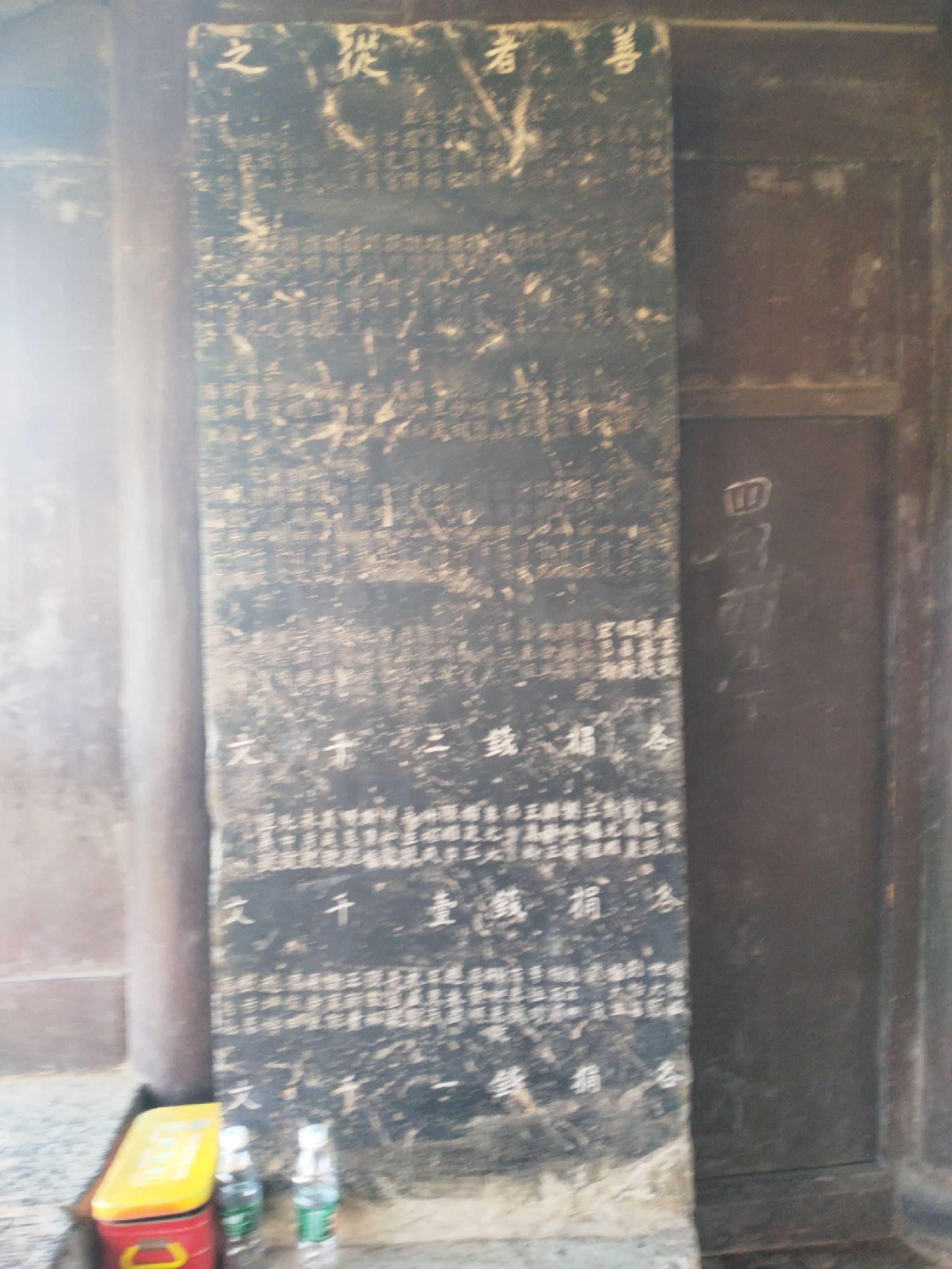 洪桥古桥旅行图片 1