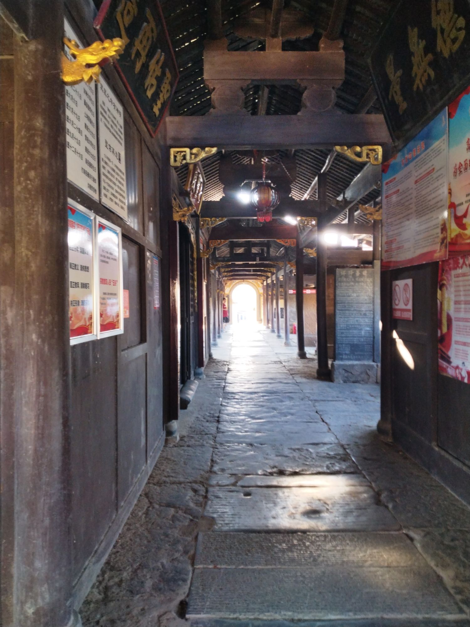 洪桥古桥旅行图片 2