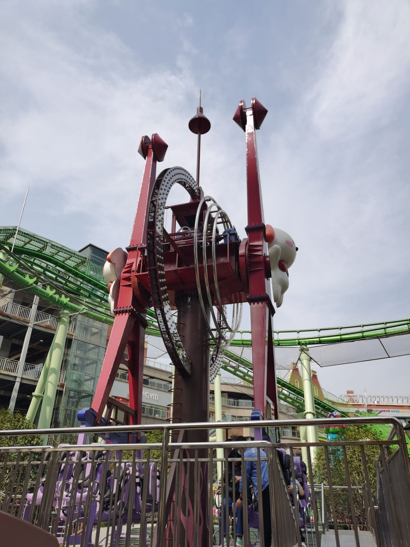 悦合欢乐世界旅行图片 1