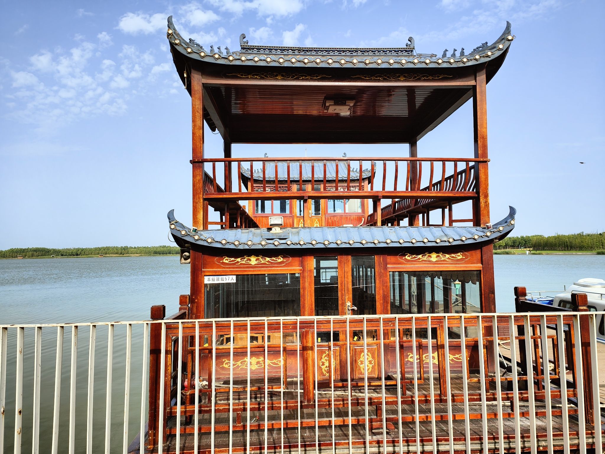 引黄调蓄湖湿地公园旅行图片 2