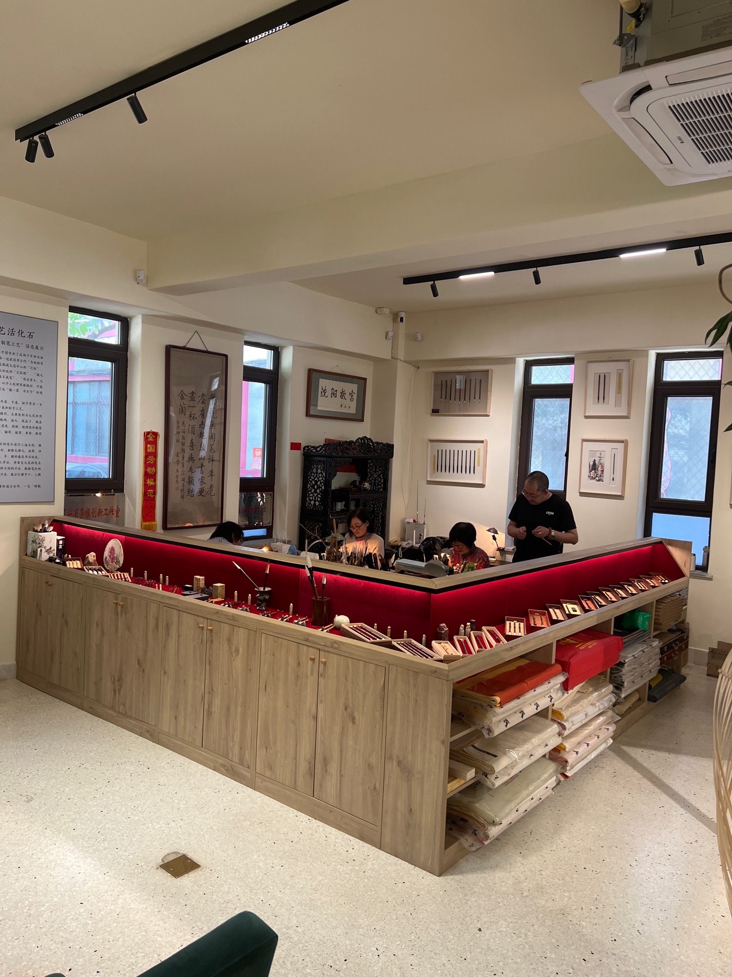 胡魁章笔墨博物馆