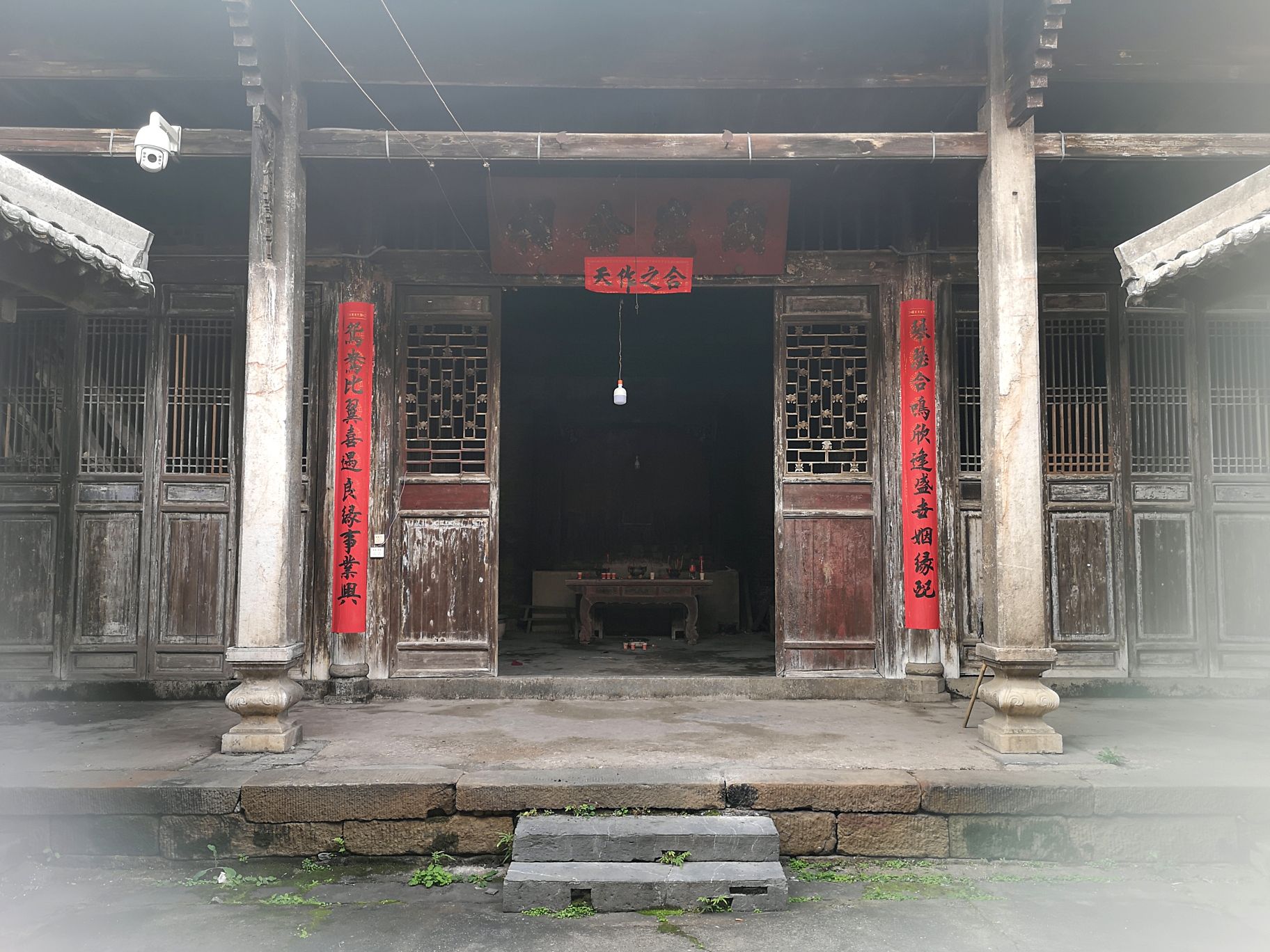 乐湾古建筑群旅行图片 1