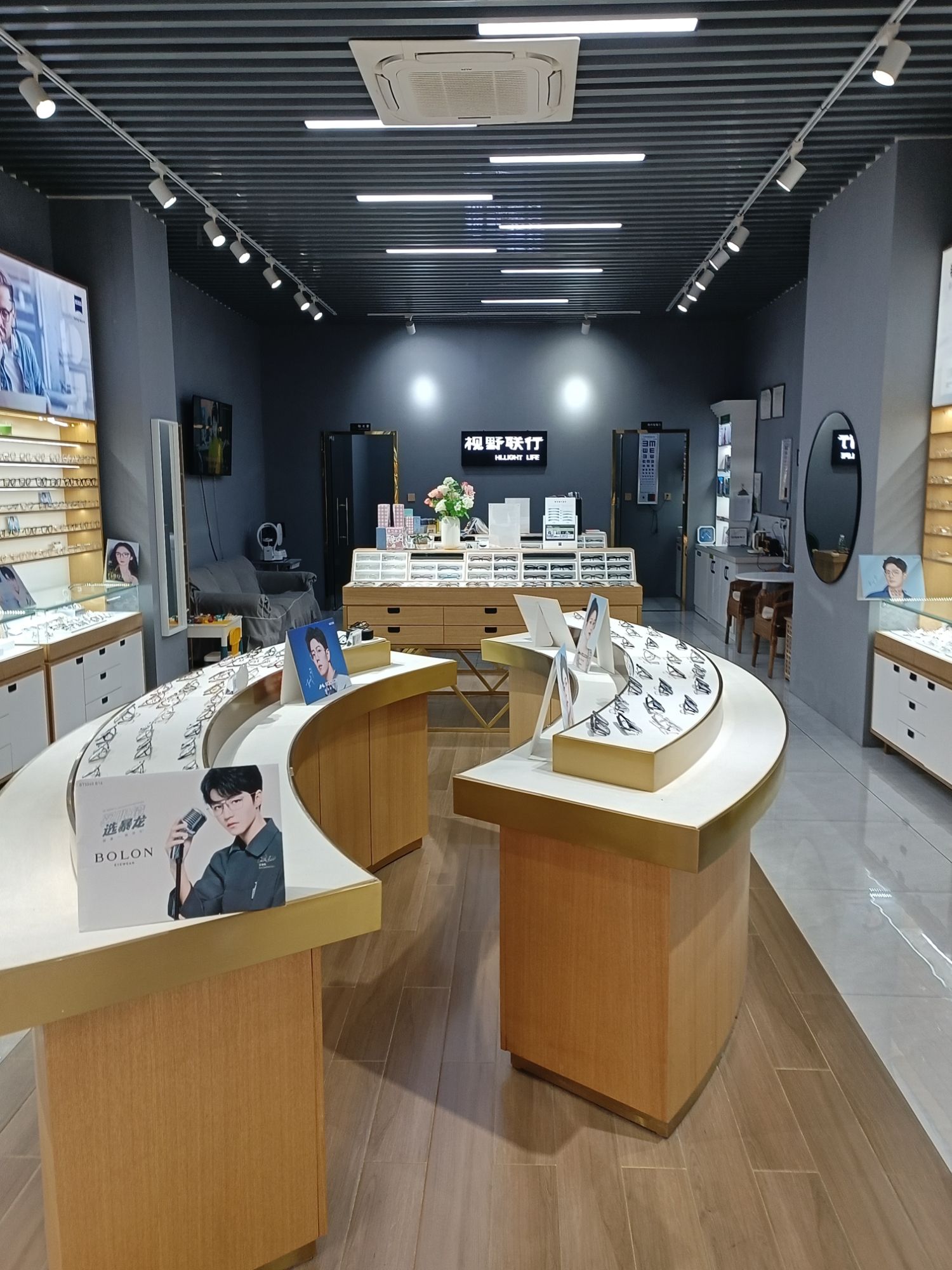 视野联行眼镜全国连锁(衢州店)