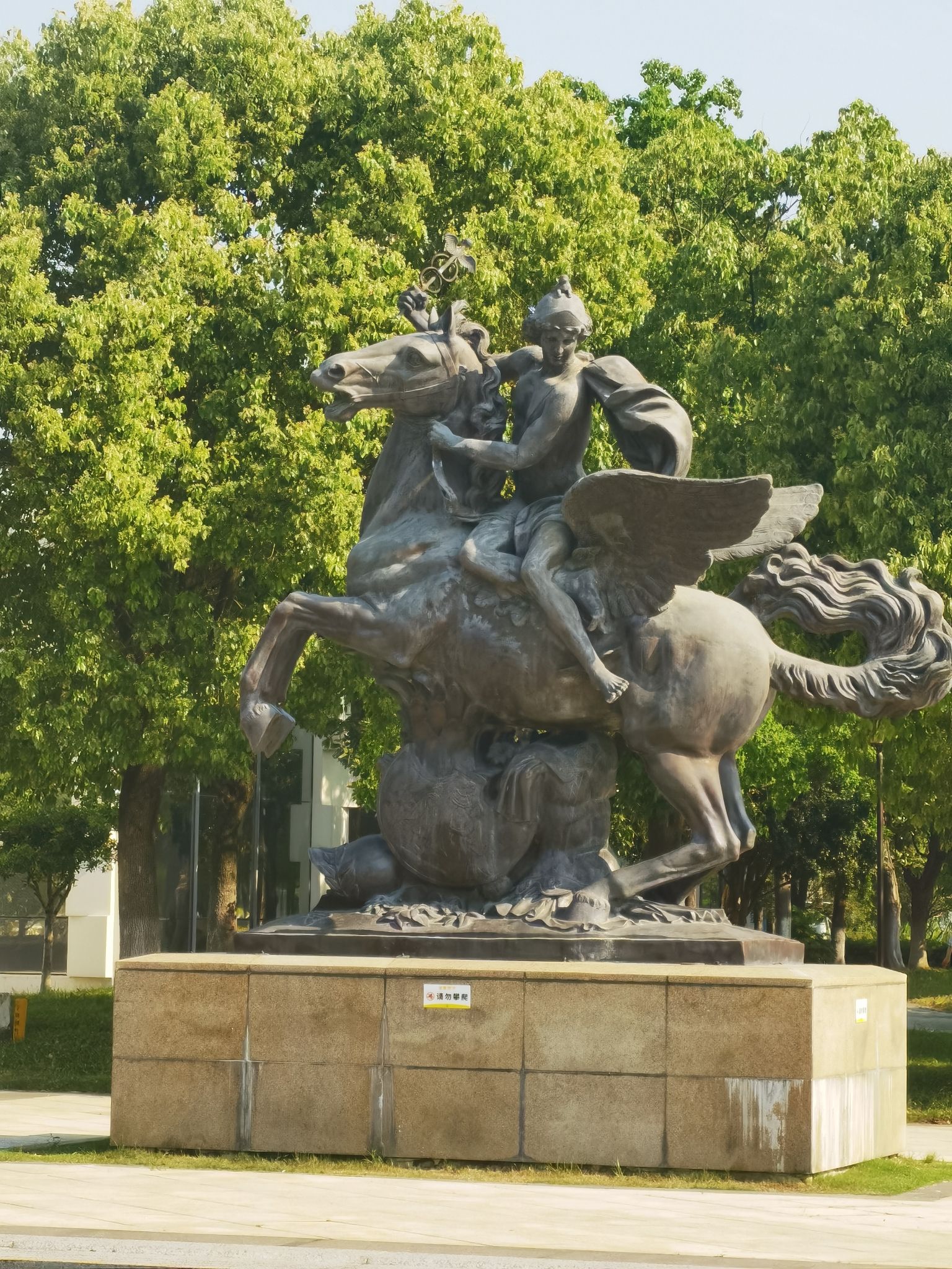大运河·法国公园旅行图片 3