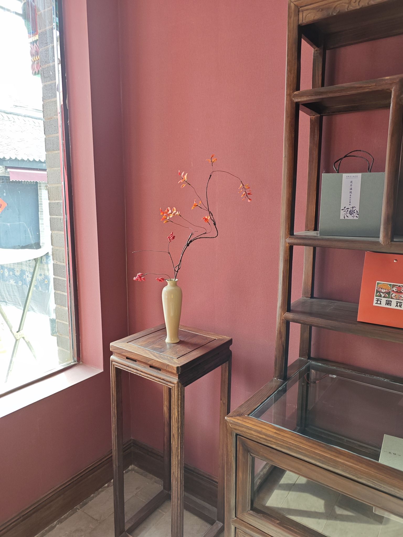明道宫旅行图片 2
