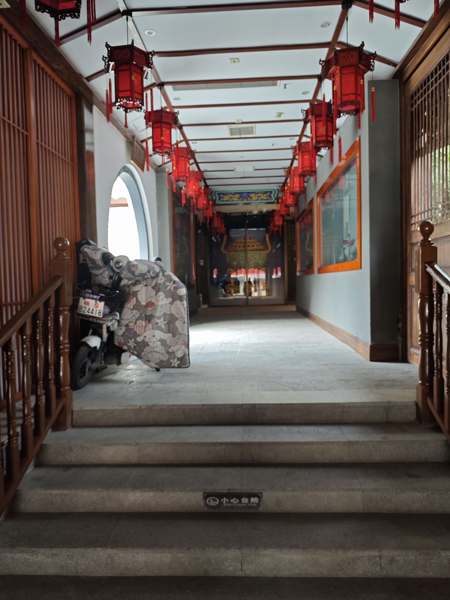 明道宫旅行图片 3