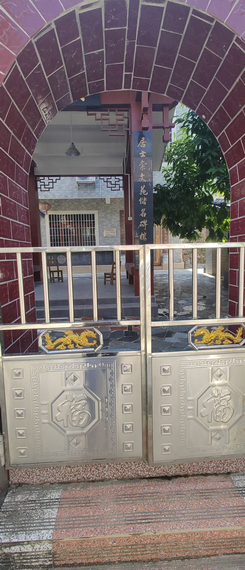 赏碑亭旅行图片