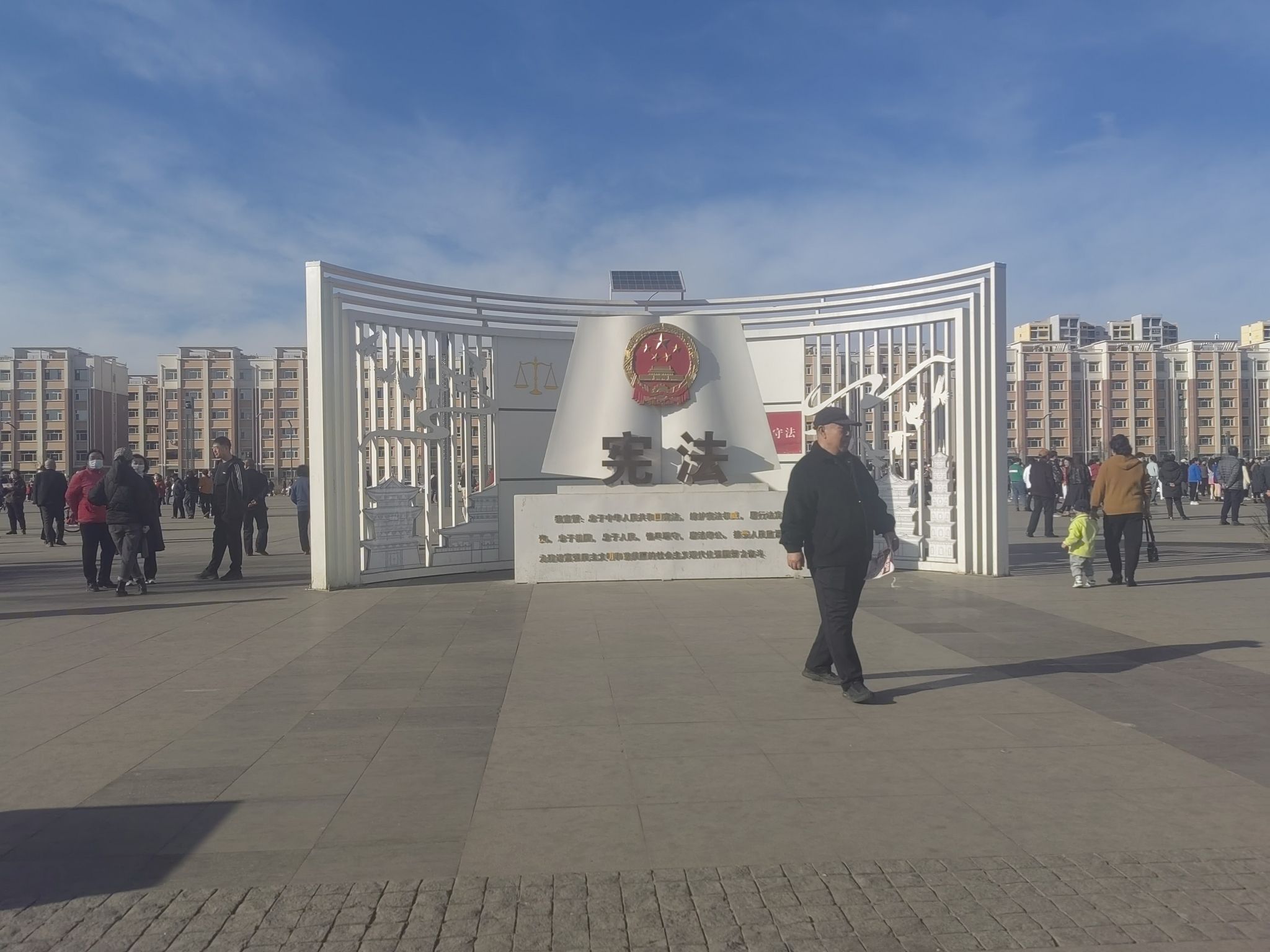 云新文化活动广场旅行图片 2