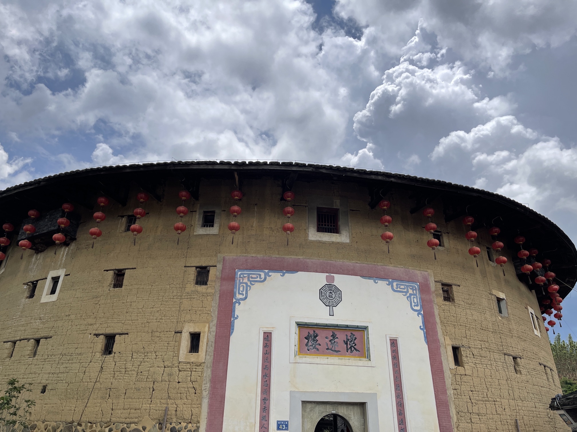 福建土楼(南靖)景区旅行图片 1