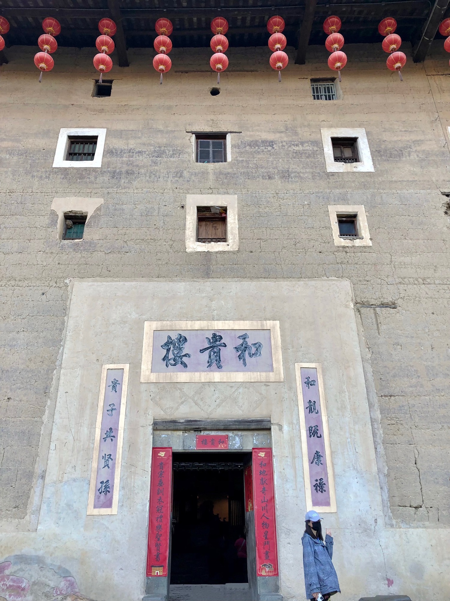 福建土楼(南靖)景区旅行图片 1