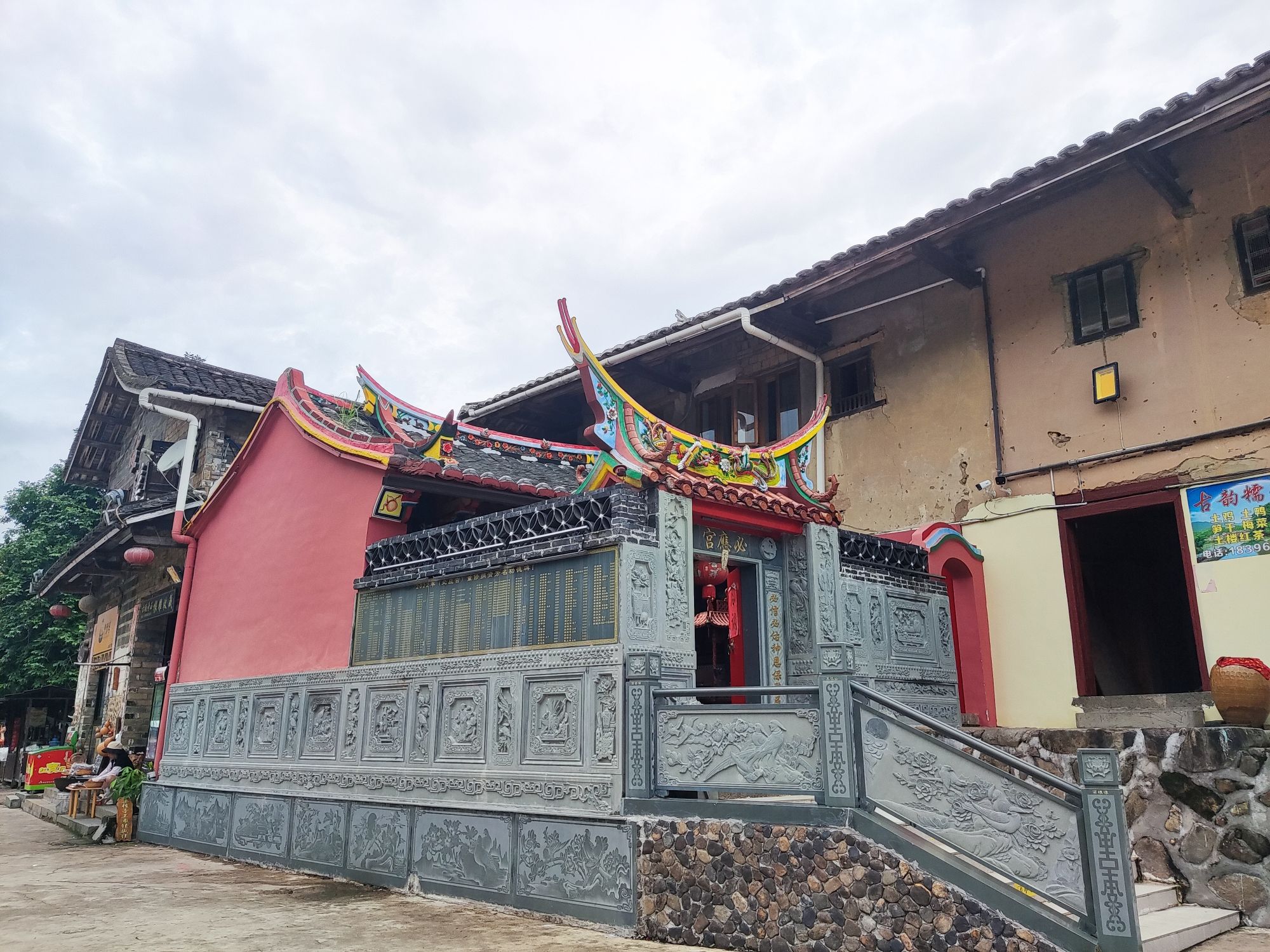 福建土楼(南靖)景区旅行图片 2