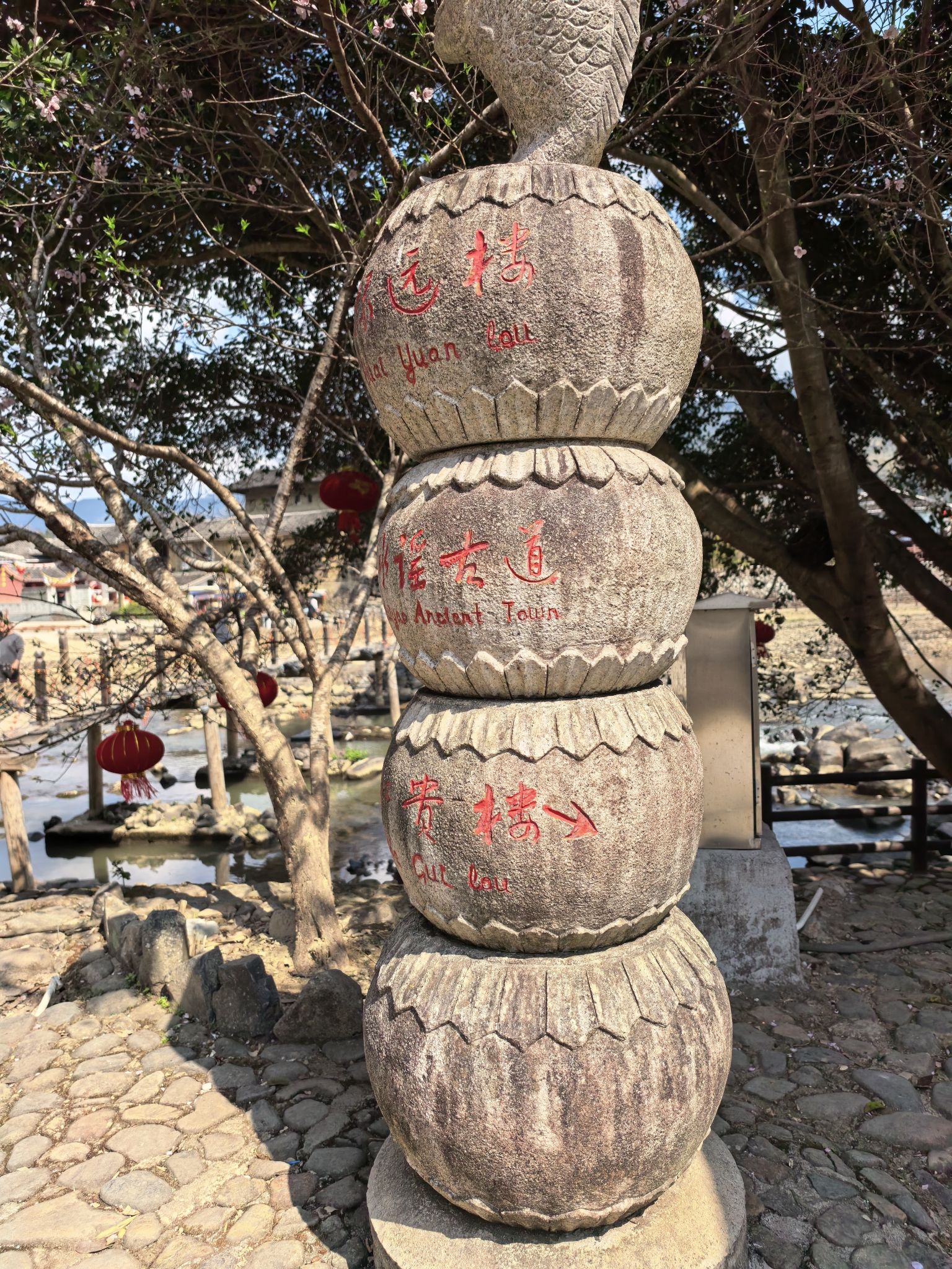 福建土楼(南靖)景区旅行图片 3