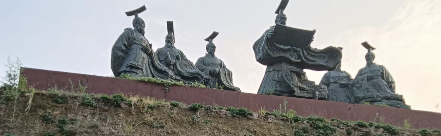 龙山公园旅行图片 1