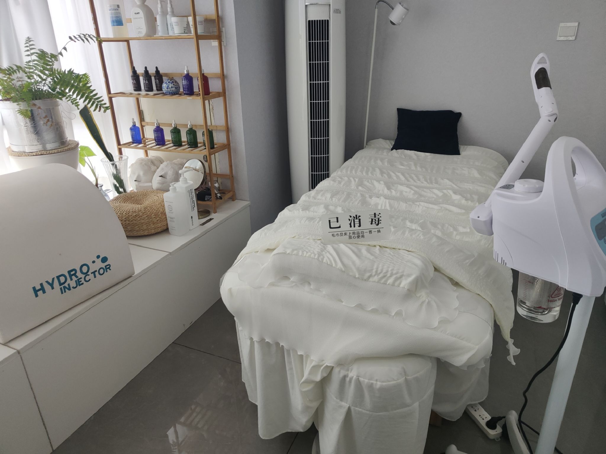西安O2精准护肤·科技护肤中心