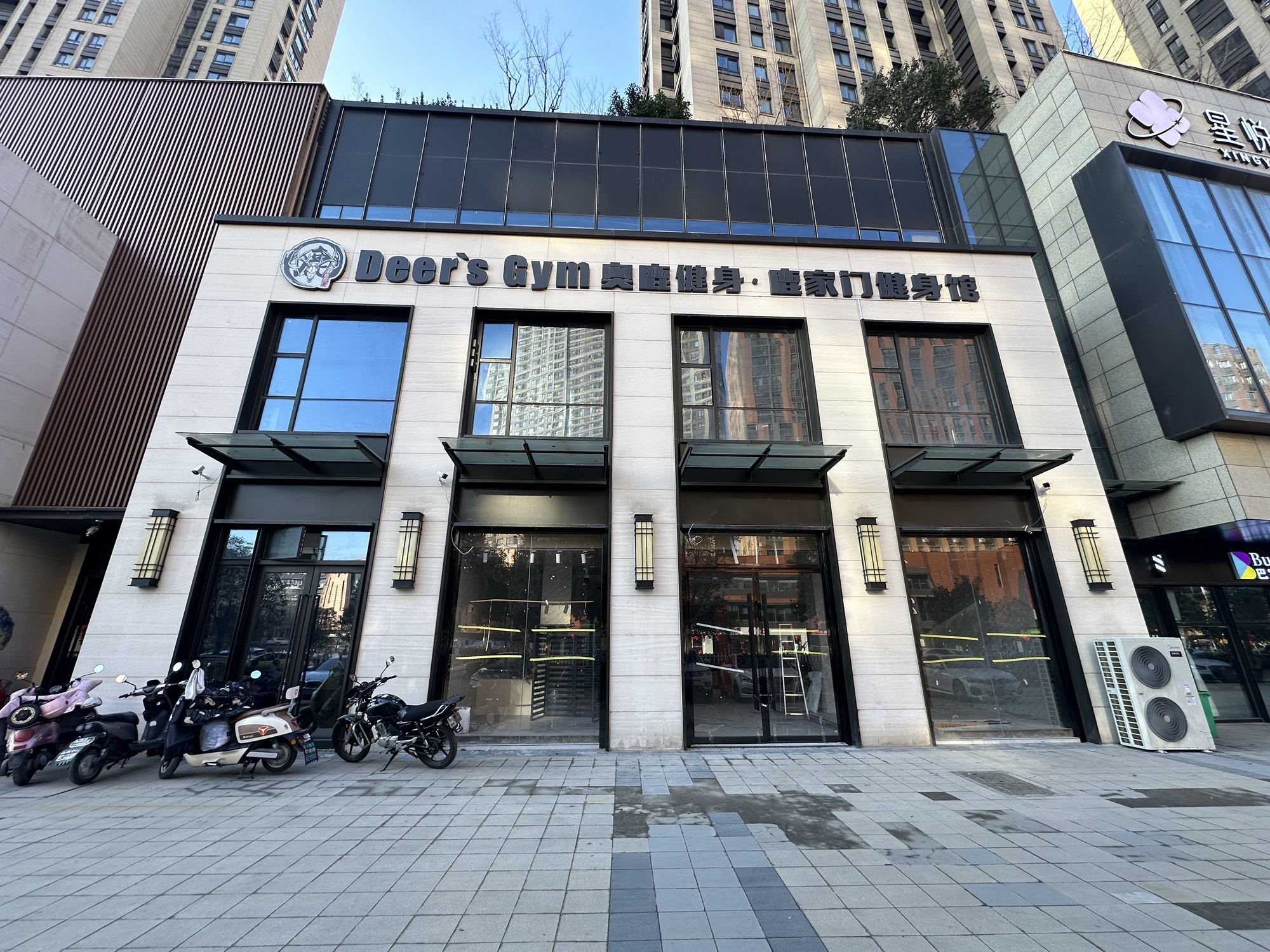 Deer's Gym鹿家门健身馆