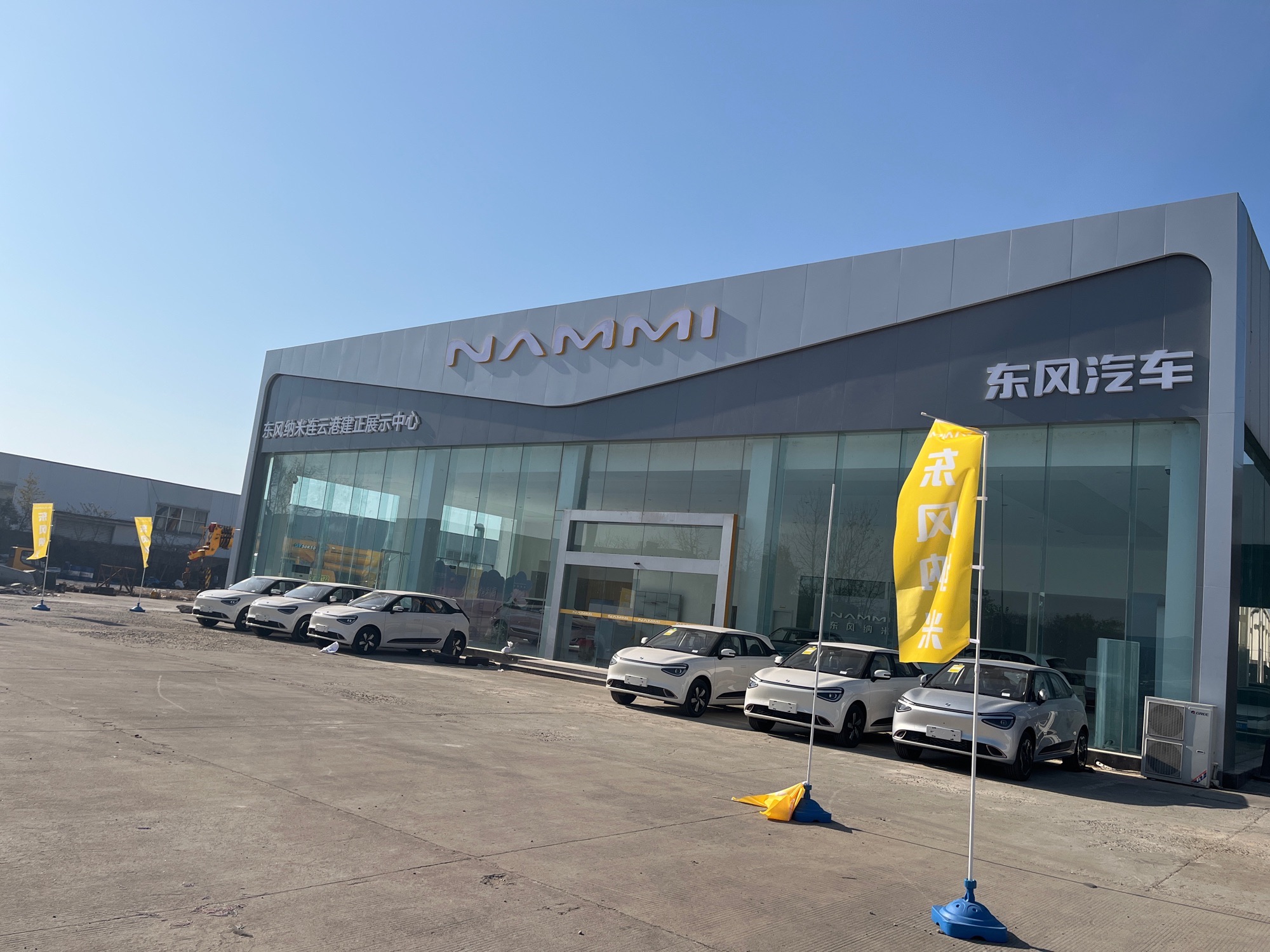 东风纳米汽车-连云港建正店