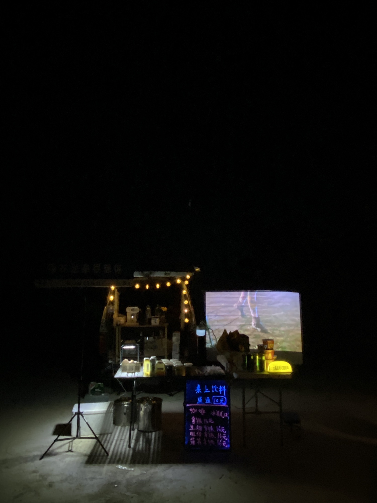 龙泉第一景旅行图片 2