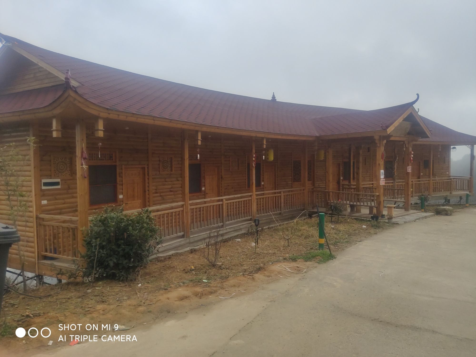 秭归正存茶旅新村