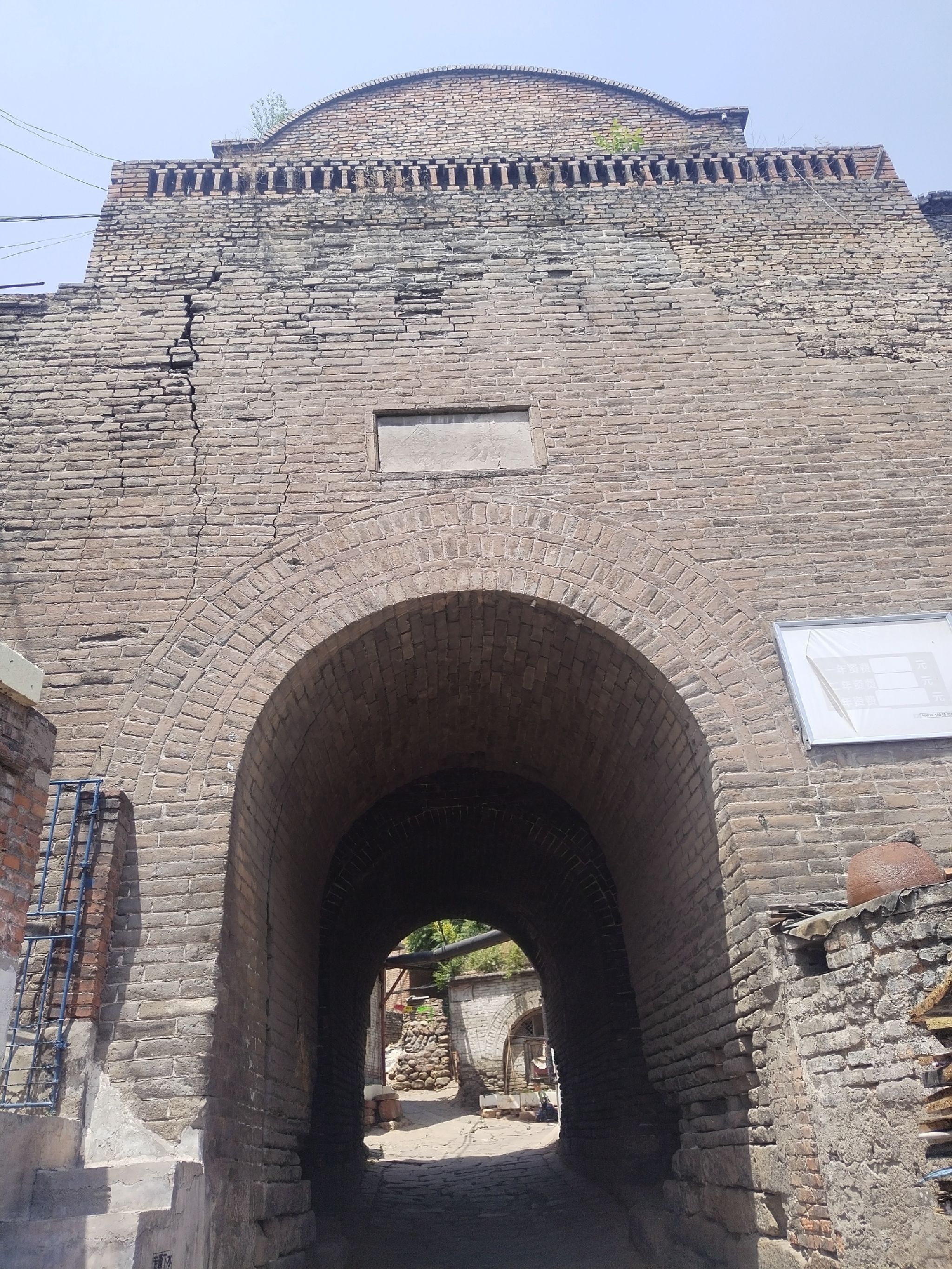 离石南城门旅行图片 1