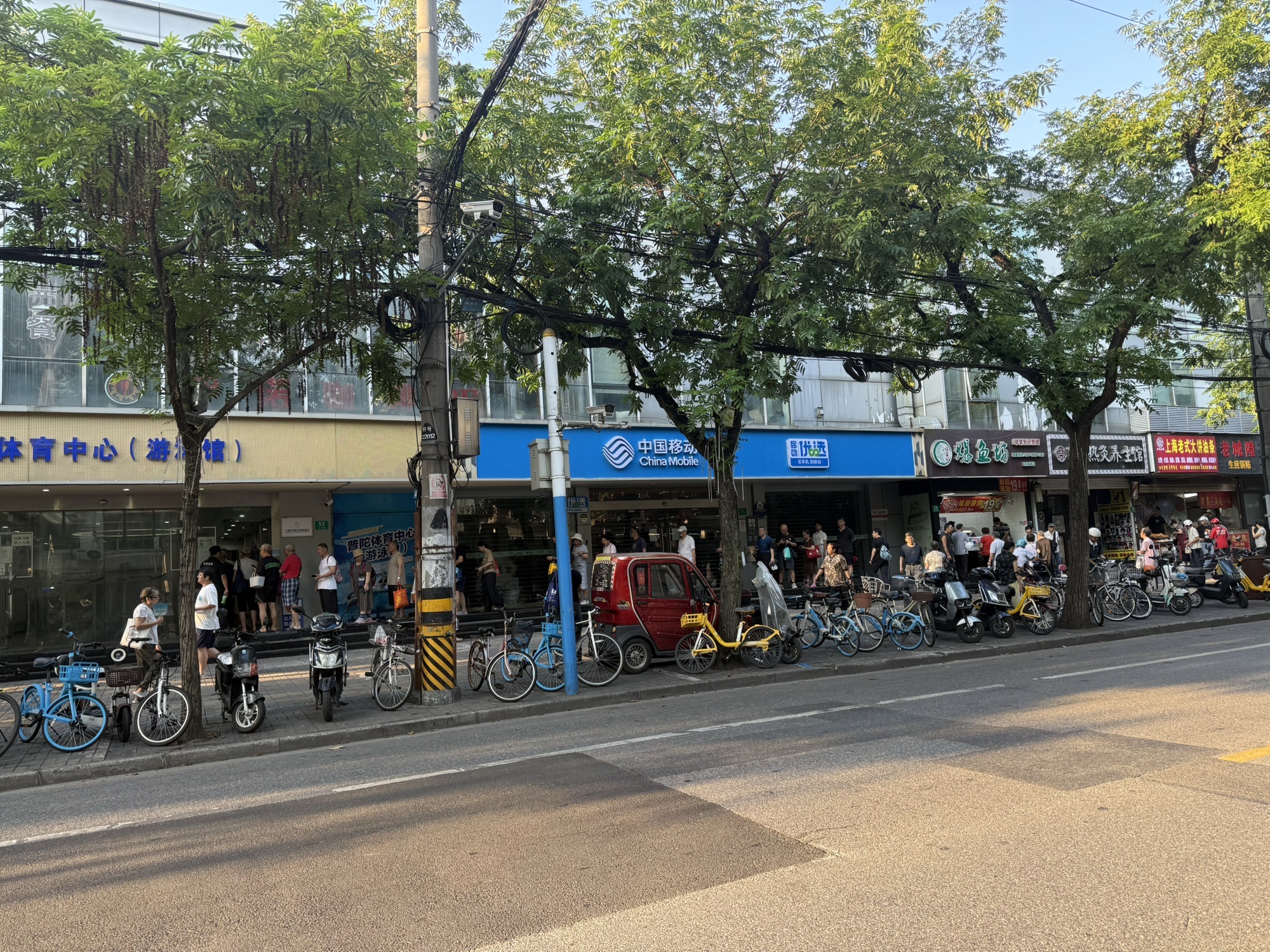 场地封面-普陀体育中心游泳馆