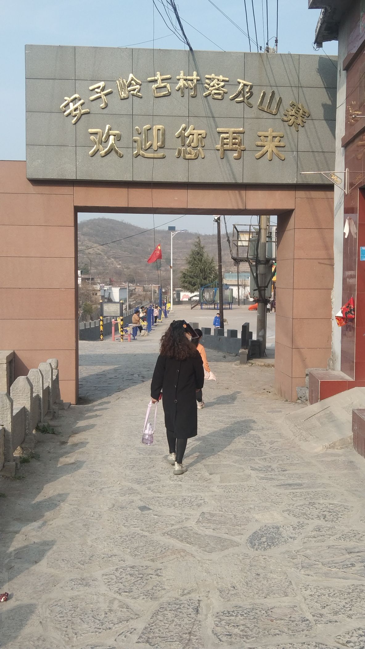 安子岭景区旅行图片 1