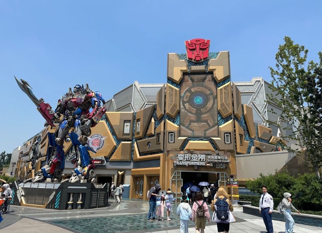 变形金刚基地