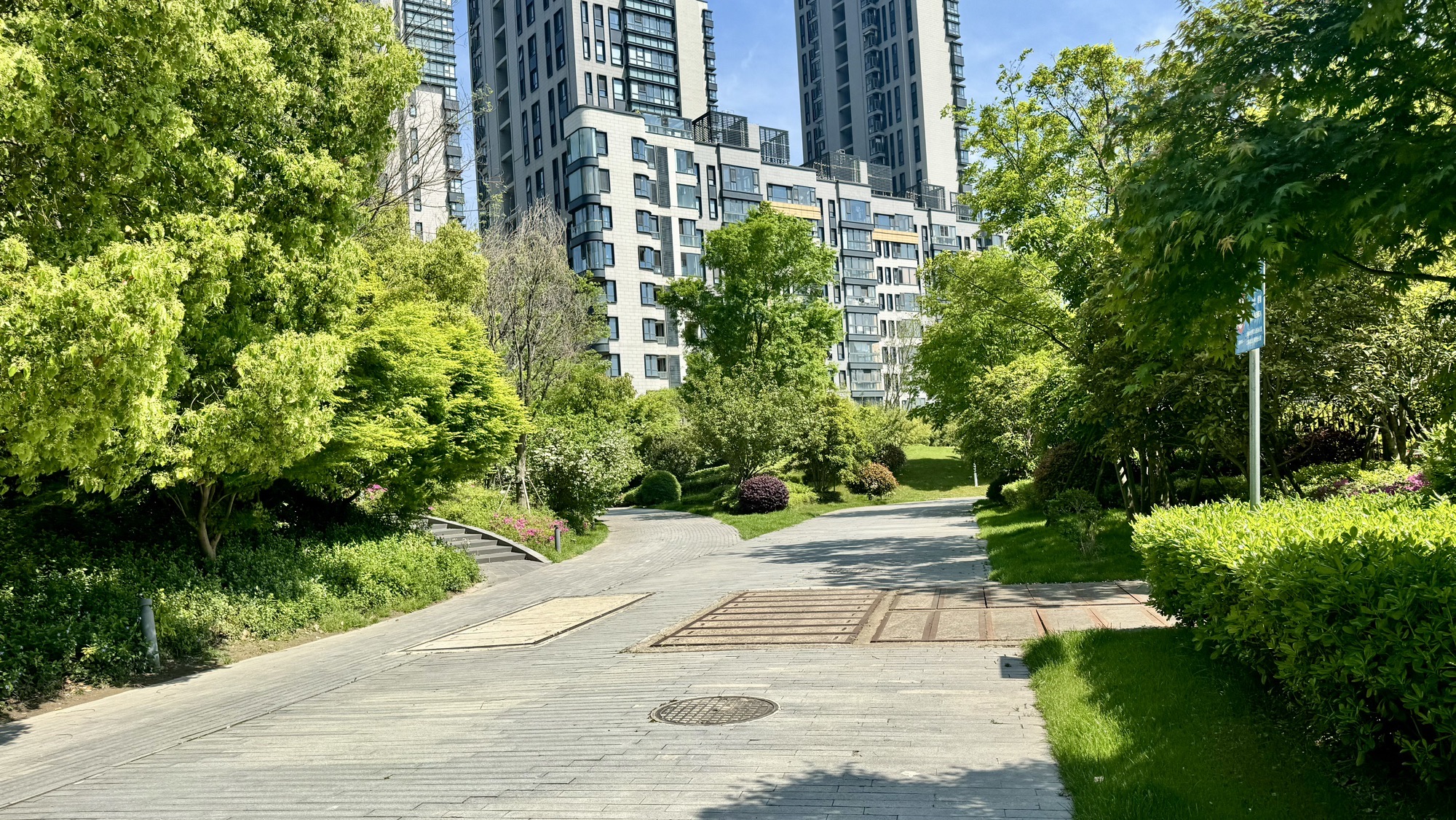 上海长滩坡地公园旅行图片 1