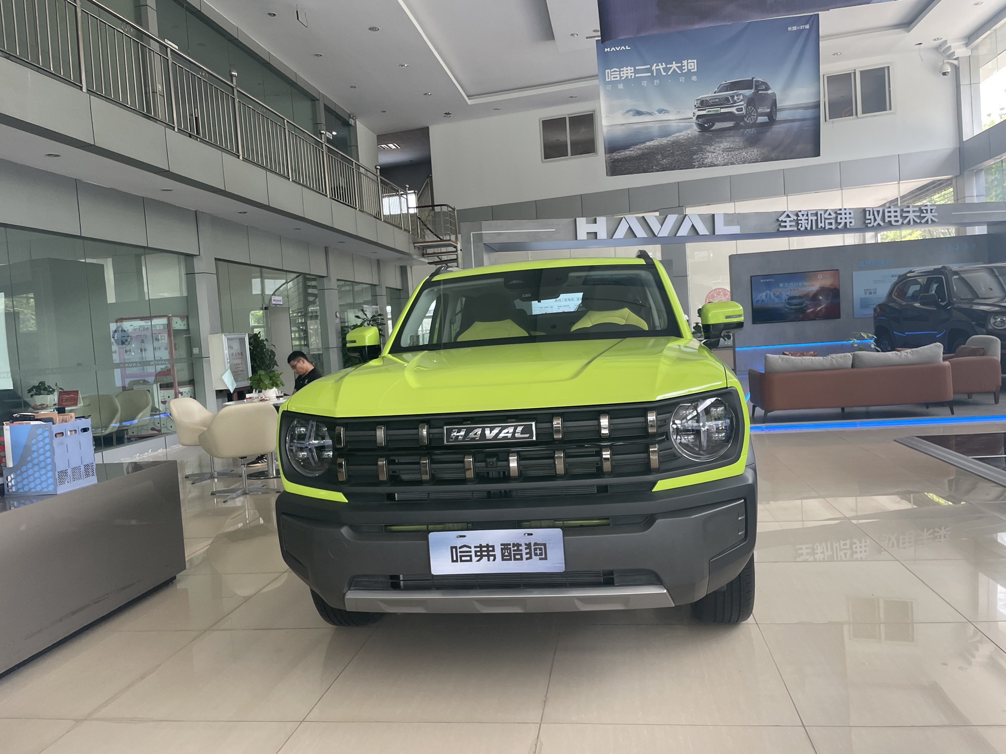 长城汽车哈弗(西双版纳泊士联店)