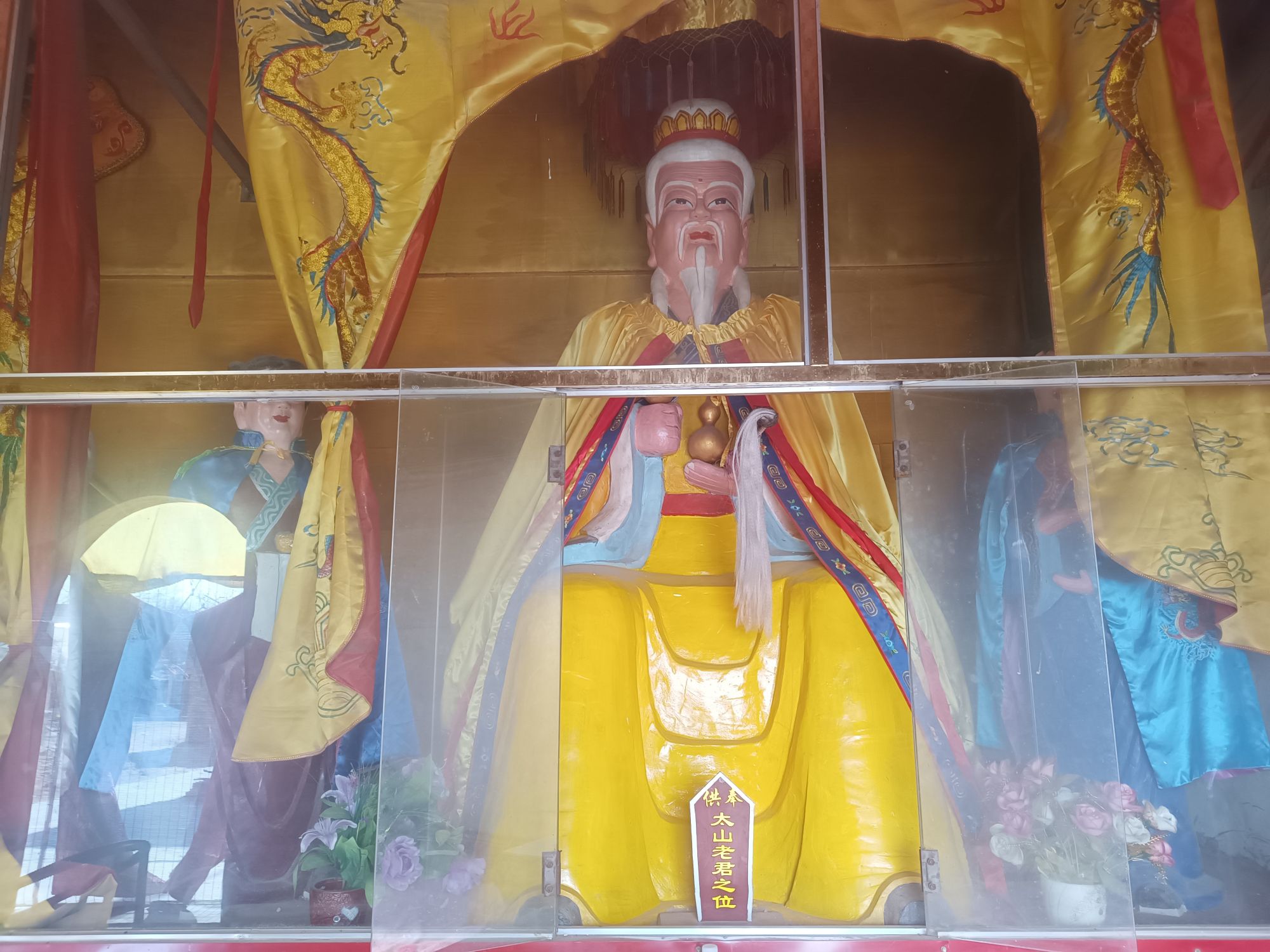 凤凰山旅行图片 3