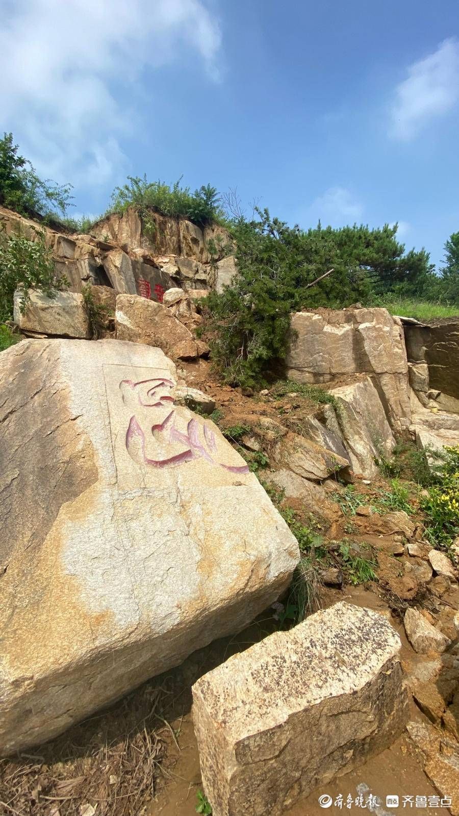 粥顶山体育公园旅行图片 1